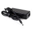 Cargador para HP Ultrabook Envy 19.5V 3.33A 