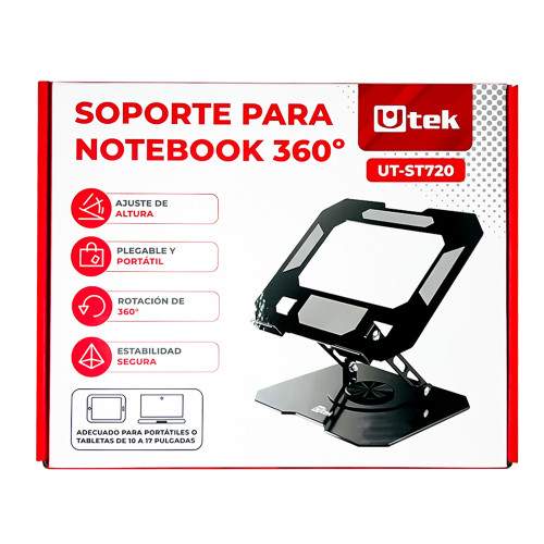 Soporte Notebook Giratorio aluminio negro ajustable 17" Soporte Notebook Giratorio aluminio negro ajustable 17"
