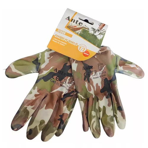 Guantes de trabajo jardinería huerta protección Guantes de trabajo jardinería huerta protección