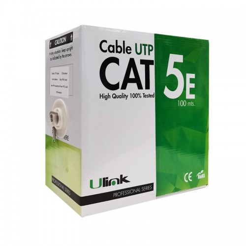 Caja cable de red cat 5e 100 metros Gris Caja cable de red cat 5e 100 metros Gris