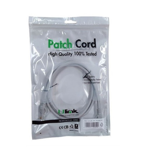 Cable de red 0.5 metros cat 6 Rj45 Lan Gris Cable de red 0.5 metros cat 6 Rj45 Lan Gris
